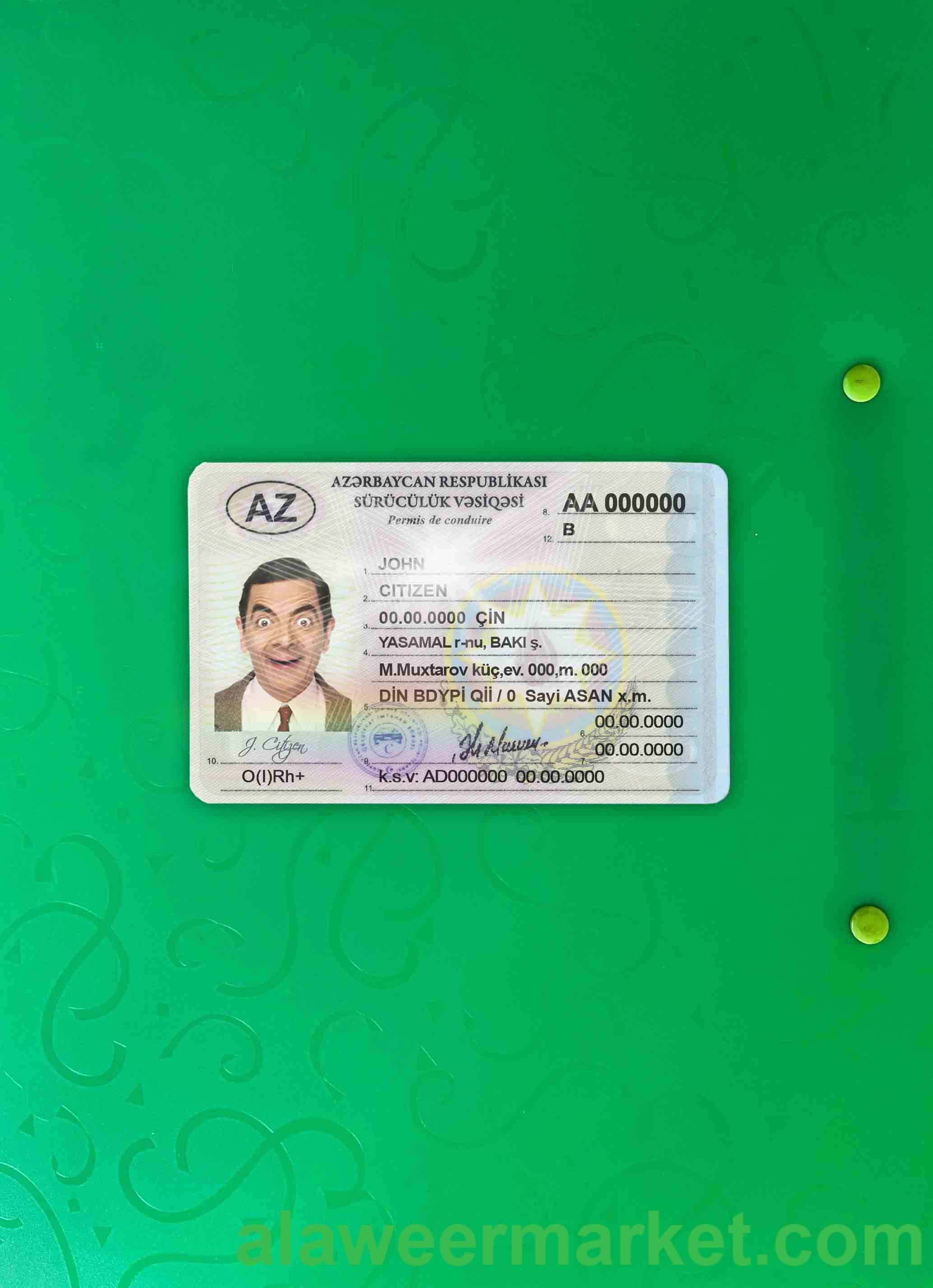Azerbaijan DL (2013 – present) photolook FRONT